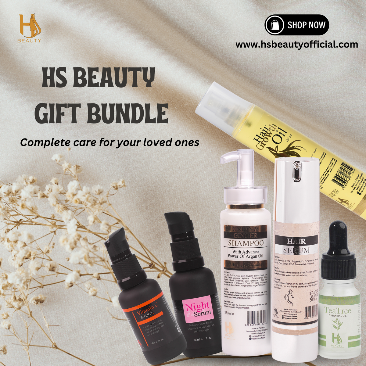 Hs gift bundle